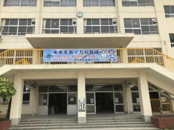 ���ӊ��@�s��s�����ď��w�Z �k��9���B 670m