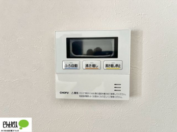 ���̑��@�{�^���ЂƂł������肪�ł���I�[�g�o�X�B�����C�̏������s���Ɖ��������ł炭�炭�����I