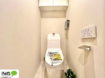 �g�C���@�E�H�V�����b�g�g�C�������B