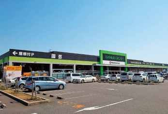 ���ӊ��@���C�����z�[���Z���^�[��t�݂ȂƓX �k��16���B 1210m