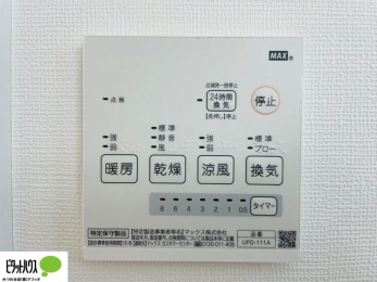 ���̑��@�{�H��ʐ^�@24���Ԋ��C�E���C�E�����E�����E�g�[�t��