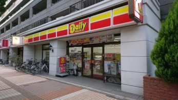 ���ӊ��@�f�C���[���}�U�L/������l�w�O�X �k��5���B 350m