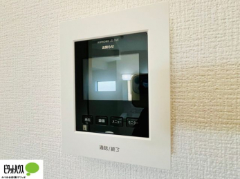 ���̑��@�{�H��ʐ^�F������Ԃ����S��TV���j�^�[�t���C���^�[�z��