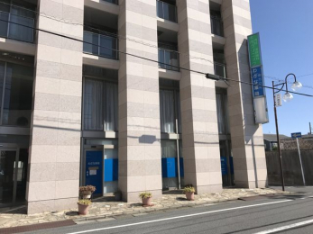 ���ӊ��@�ؓ��N���j�b�N �k��7���B 530m