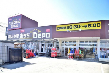 ���ӊ��@Olympic������DEPO�������X �k��21���B 1670m