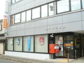 ���ӊ��@���ˉh�X�֋� �k��13���B 1030m