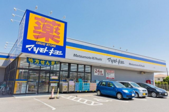 ���ӊ��@�}�c���g�L���V�܍����X �k��9���B 650m