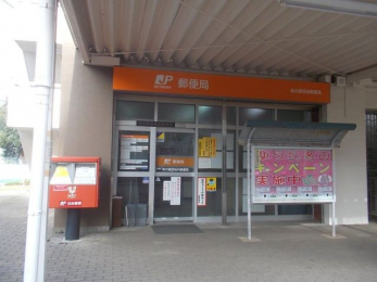 ���ӊ��@�q�̌��c�n���X�֋� �k��9���B 700m