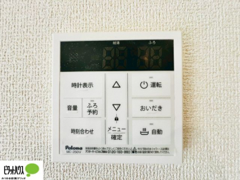���̑��@�{�H��ʐ^�F�{�^���ЂƂł������肪�ł���I�[�g�o�X�B�����C�̏������s���Ɖ��������ł炭�炭�����I