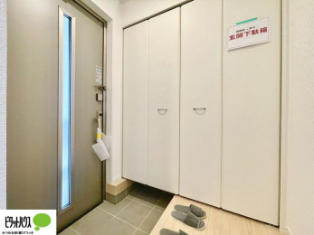 ���̑��@�Ƒ��̗������S�����܂��郏�C�h�Ȍ��֎��[�B