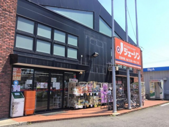 ���ӊ��@������ЃW�F�[�\����щ����X �k��8���B 640m