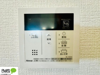 ���̑��@�{�H��ʐ^�F�{�^���ЂƂł������肪�ł���I�[�g�o�X�B�����C�̏������s���Ɖ��������ł炭�炭�����I