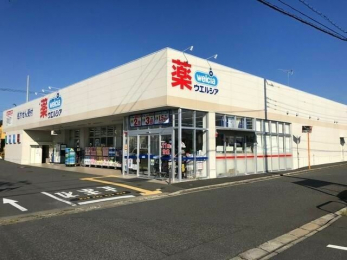 ���ӊ��@�E�G���V�A�s�����͂��X �k��15���B 1130m