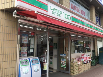 ���ӊ��@���[�\���X�g�A100��t�K���꒚�ړX �k��5���B 380m
