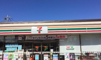 ���ӊ��@�Z�u���C���u����t��{��3���ړX �k��3���B 180m