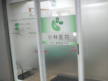 ���ӊ��@���ш�@ �k��9���B 660m