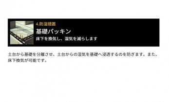 ���̑��@�h���[�u�F�y�䂩���b�𕪗������A�y�䂩��̎��C����b�֐Z������̂�h���܂��B�܂��������C���\�ł��B