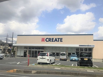 ���ӊ��@�N���G�C�g�G�X�E�f�B�[���ˑ�����񒚖ړX �k��5���B 400m