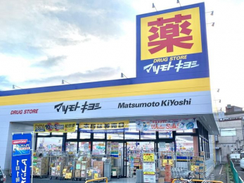 ���ӊ��@�}�c���g�L���V�]�ː��X �k��8���B 630m