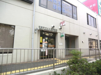 ���ӊ��@�䑷�q������X�֋� �k��10���B 760m