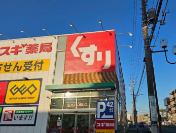 ���ӊ��@�X�M��ǐ�t�s���X �k��8���B 630m