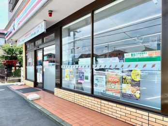 ���ӊ��@�Z�u���C���u�����˓���X �k��7���B 550m