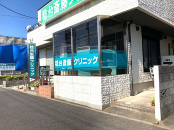 ���ӊ��@�����V���N���j�b�N �k��7���B 560m