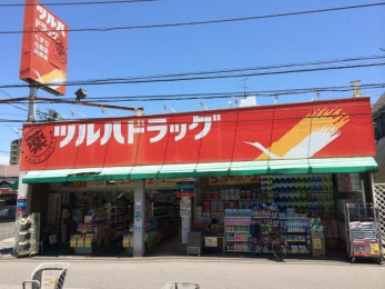 ���ӊ��@�c���n�h���b�O�����X �k��8���B 600m