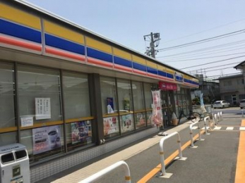 ���ӊ��@�~�j�X�g�b�v�s���{�X �k��7���B 500m