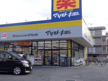 ���ӊ��@�}�c���g�L���V���ؒ��R�X �k��7���B 510m