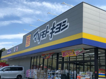 ���ӊ��@�}�c���g�L���V��c�ؓX �k��5���B 370m