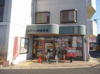 ���ӊ��@���˔�����X�֋� �k��6���B 460m