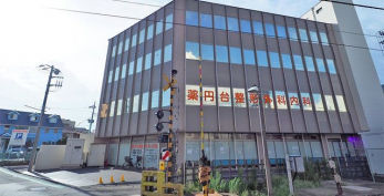 ���ӊ��@��~�䐮�`�O�ȓ��� �k��14���B 1090m