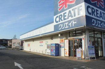 ���ӊ��@�N���G�C�g�G�X�E�f�B�[���q��X �k��8���B 570m