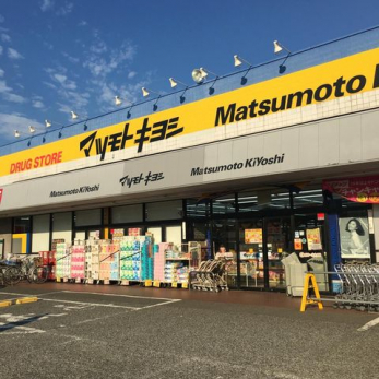 ���ӊ��@�}�c���g�L���V���P�J�X �k��8���B 580m