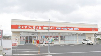 ���ӊ��@������̕����Y�t��X �k��14���B 1080m