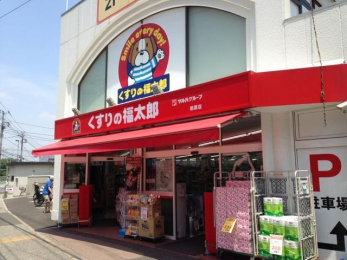 ���ӊ��@������̕����Y�O���X �k��4���B 260m