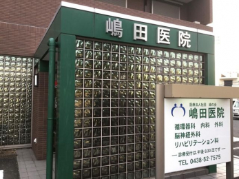 ���ӊ��@���c��@ �k��4���B 250m