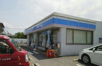 ���ӊ��@���[�\��/�؍X�Ë_���񒚖ړX �k��4���B 250m