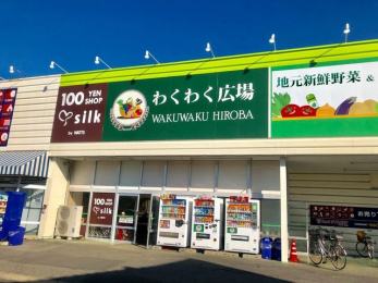 ���ӊ��@�킭�킭�L��l�X���X �k��23���B 1800m