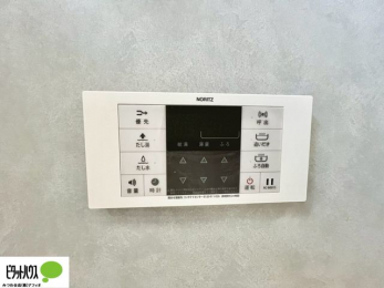 ���̑��@�{�H��ʐ^�@�g���₷���V���v���ȗ����p�l��