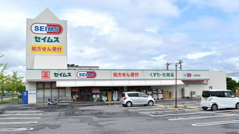 ���ӊ��@�h���b�O�Z�C���X/�؍X�ÓX �k��7���B 530m