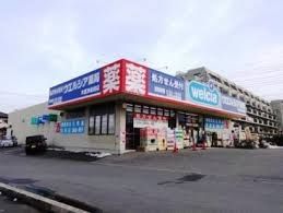 ���ӊ��@�E�G���V�A�؍X�Ê⍪�X �k��11���B 862m