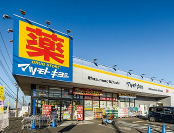 ���ӊ��@�}�c���g�L���V�����䓌�X �k��5���B 330m