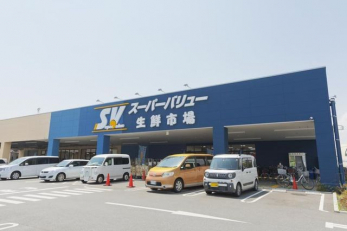 ���ӊ��@�X�[�p�[�o�����[�������X �k��12���B 960m