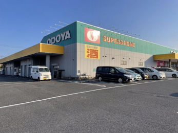 ���ӊ��@������Ђ��ǂ�H����X �k��8���B 570m