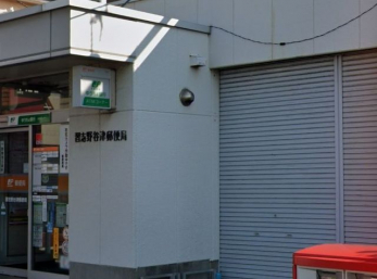 ���ӊ��@�K�u��J�×X�֋� �k��7���B 530m