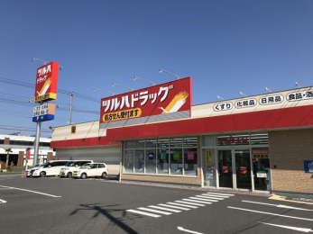 ���ӊ��@�c���n�h���b�O�N�ÓX �k��7���B 490m