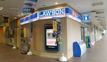 ���ӊ��@���[�\��/�����΂��u1���ړX �k��22���B 1690m