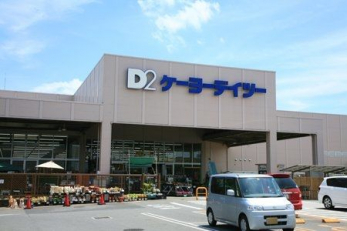���ӊ��@�P�[���[�f�C�c�[�C����X �k��16���B 1230m